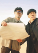 鲜血淋漓 第五季