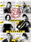黑色直播