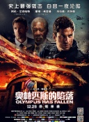 一代匠师