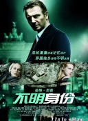 骨语2