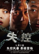 帮我找房子吧