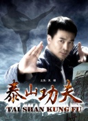 春天里的人们