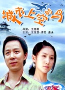戏宇宙 第二季