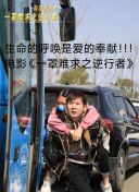 加菲猫的幸福生活第二季