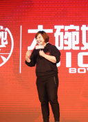 软男与铁妹子