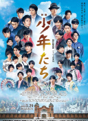 高斯奥特曼 国语版