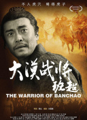 麻辣律师团