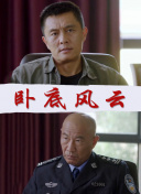 犯罪现场调查：维加斯 第二季