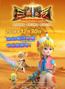 病毒32