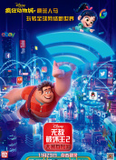 草莓视频在线看APP污的乐园