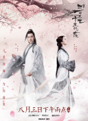 鹿鼎记（成人版）