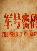 英国女王伊丽莎白二世
