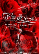 校园鬼