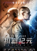 榨精病栋
