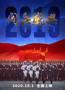 转生成自动贩卖机的我今天也在迷宫徘徊