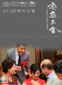 神探科莫兰 第一季