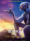 EDA记忆清除公司