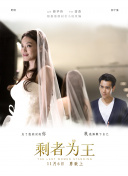 伊东绘理香