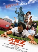 别云间