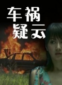 甜蜜的你