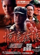 生存游戏