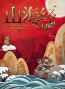 谋局