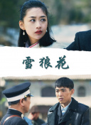 天才小钓手