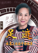 两个淘气的姐妹