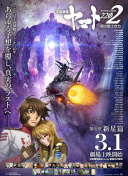 1号玩家