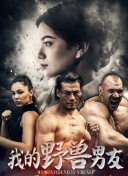 犯罪现场调查：维加斯 第二季