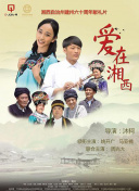 海洋之城