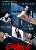 江湖巨无霸：黑帮与黄金