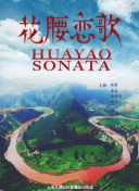 不要杀我