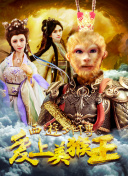 你好，查理