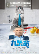 我独自生活