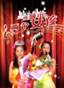 联邦调查局 第五季