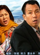四分卫 第一季