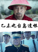 山崎真由美
