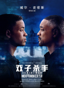 曹操