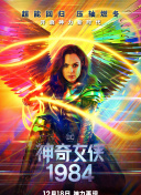 相会的广场