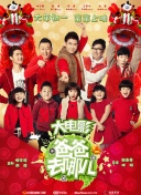 阪上理惠