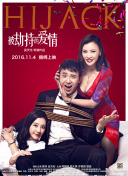 蜡笔小新 第三季