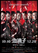 先生有系统