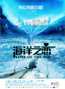 戏梦空间