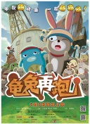 独孤天下