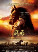 亲吻吧男孩