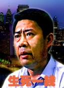 福井裕佳梨