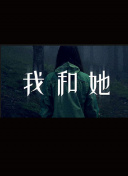 高坂真由