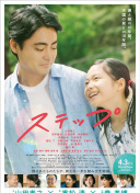 兔子快跑