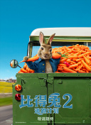 忧国的莫里亚蒂